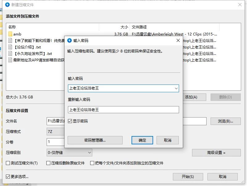 360截图20260909231638699.jpg