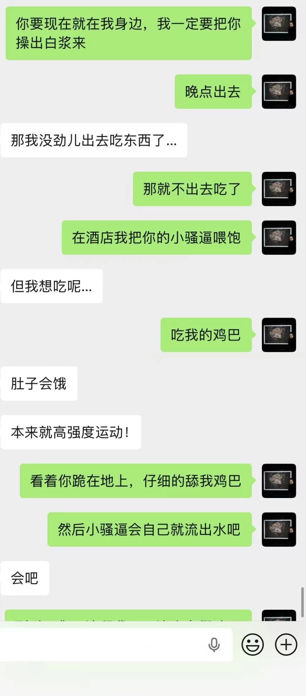 微信图片_20260817225706_768_2.jpg
