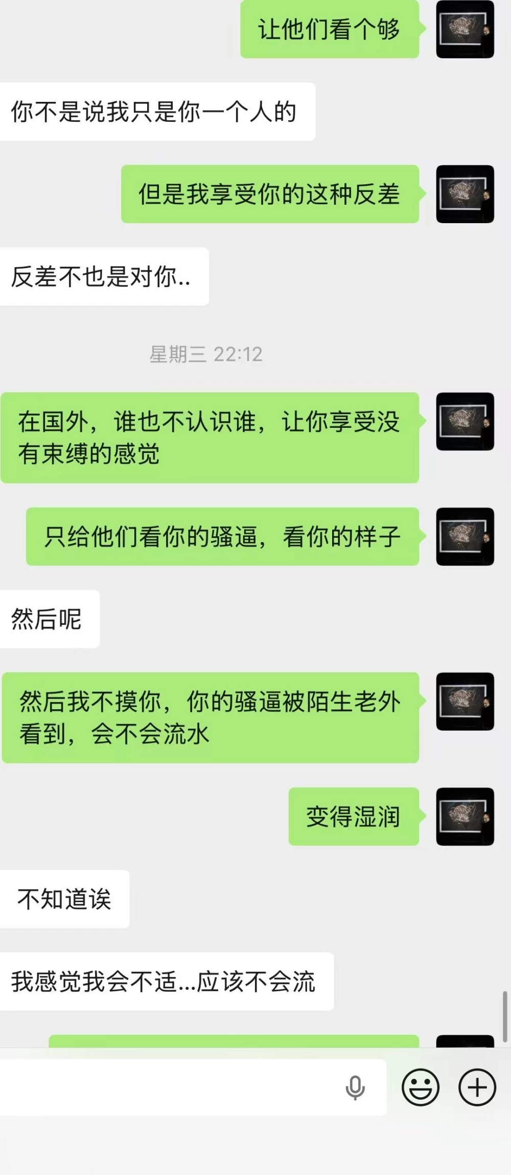 微信图片_20260817225727_792_2.jpg