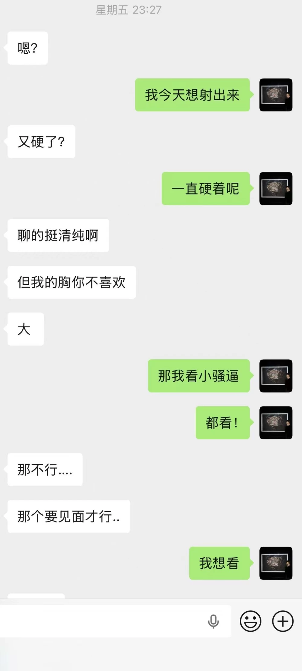 微信图片_20260817225735_801_2.jpg