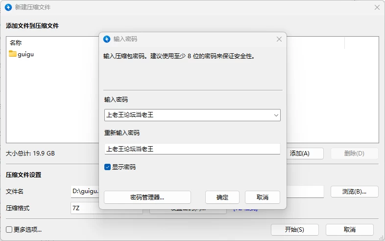 bd80b9625d4fa91acc03391bdc805d1b.png