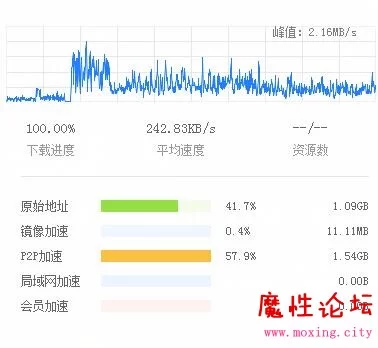 QQ截图20180822123937.jpg