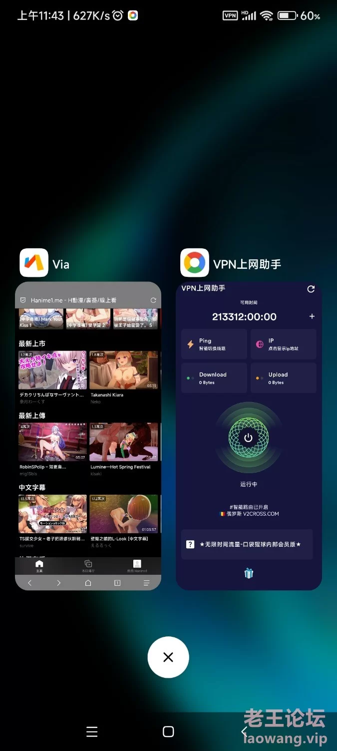 Screenshot_2024-05-28-11-43-32-427_com.miui.home.jpg